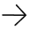 Стрелочка вправо